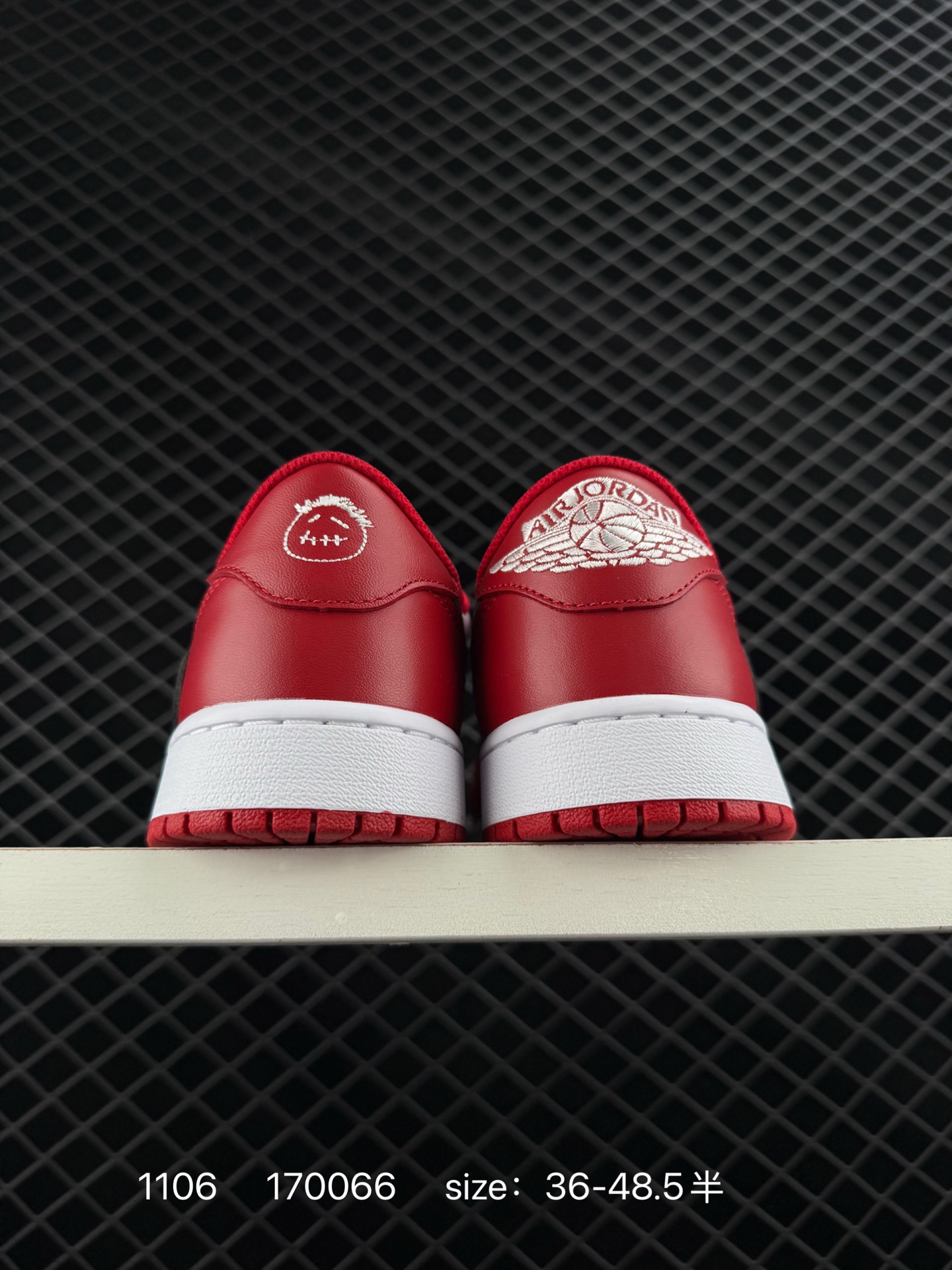 Travis Scott x Air Jordan 1 ” Reverse Mocha “